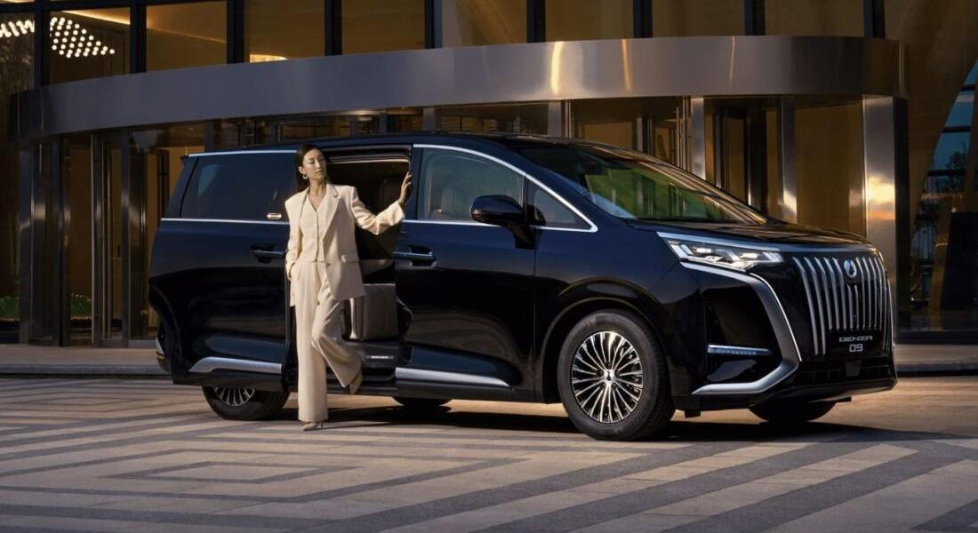 Mobil BYD Denza - Dealer BYD Ciputat