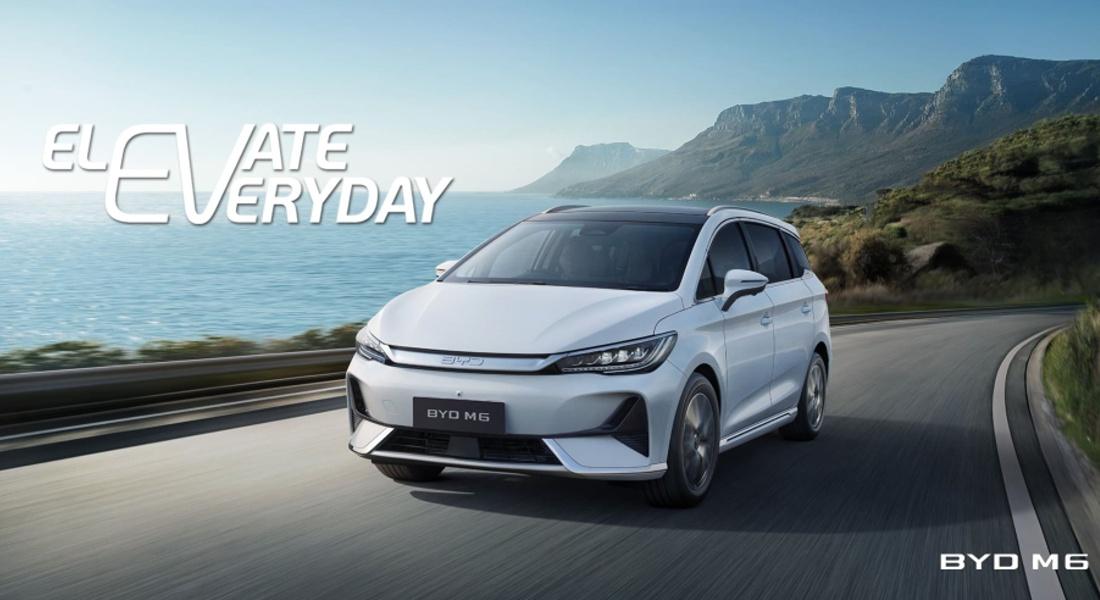 Mobil BYD M6 - Dealer BYD Ciputat